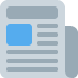 newspaper - Twitter Twemoji Style
