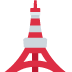 Tokyo tower - Twitter Twemoji Style