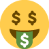 money-mouth face - Twitter Twemoji Style
