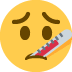 face with thermometer - Twitter Twemoji Style