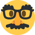 disguised face - Twitter Twemoji Style